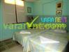 Varadero Great Apt Near the Beach - First bedroom (two full beds)